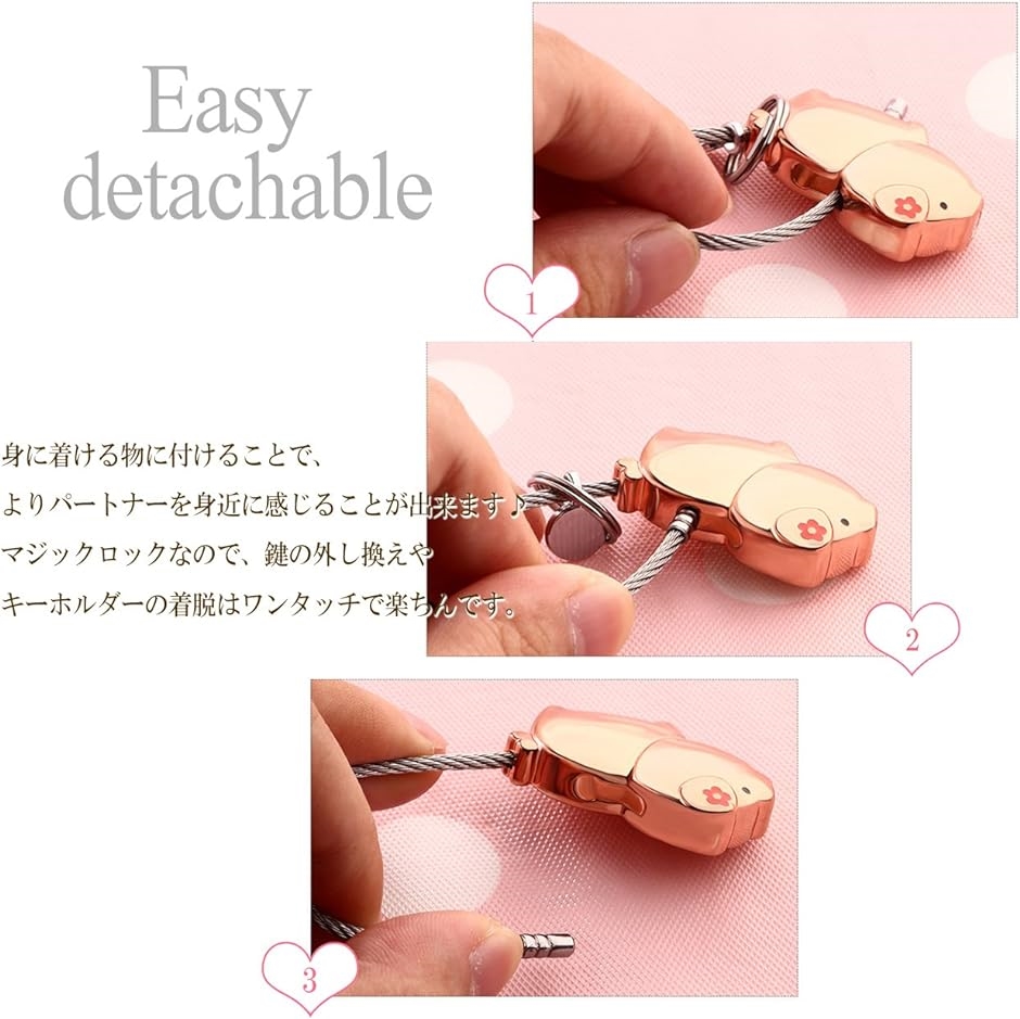 ペア キーホルダー カップル お揃い キーリン...の詳細画像4