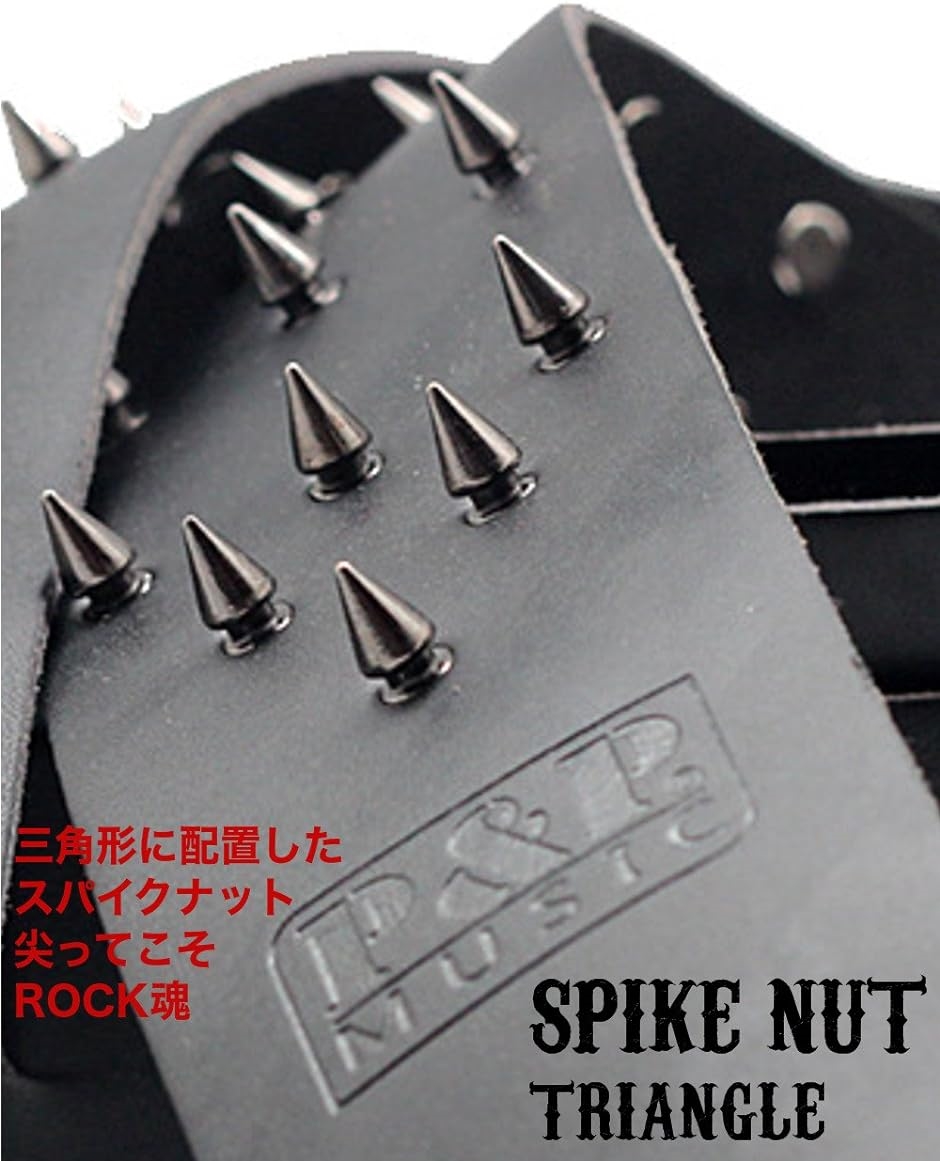 ラクエスト スタッズ レザー ギター ストラップ 革