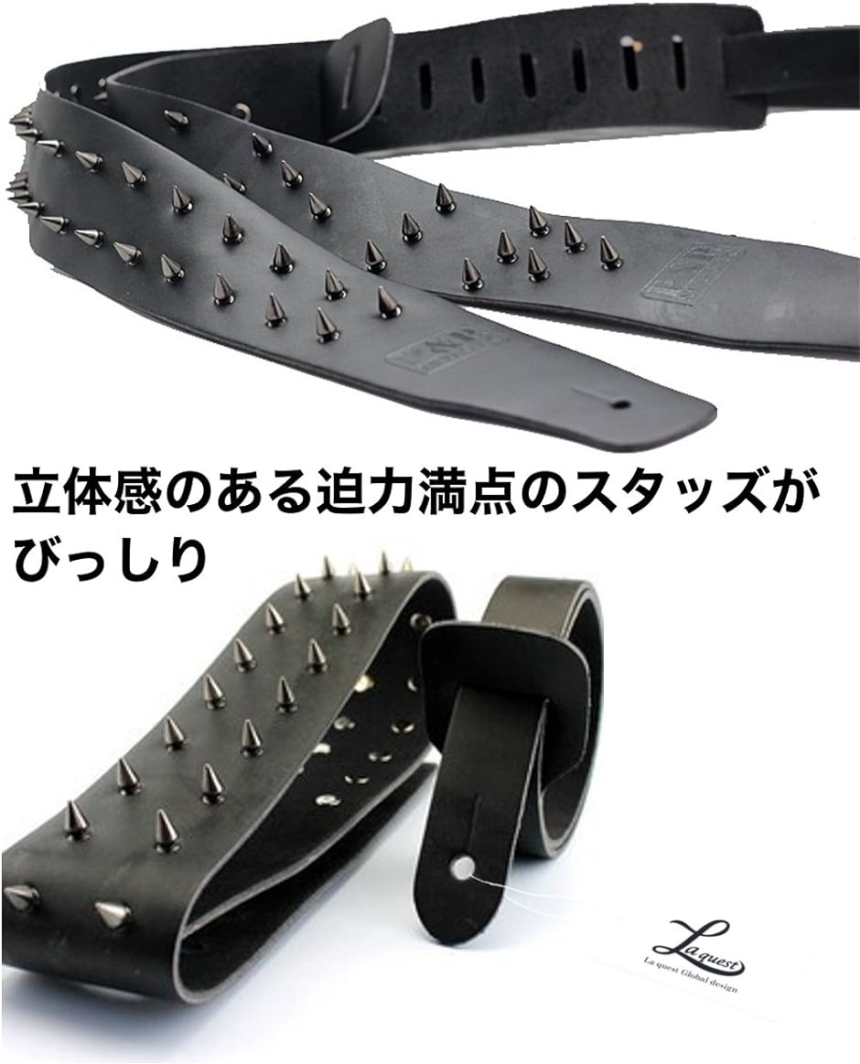 ラクエスト スタッズ レザー ギター ストラップ 革 アコースティック