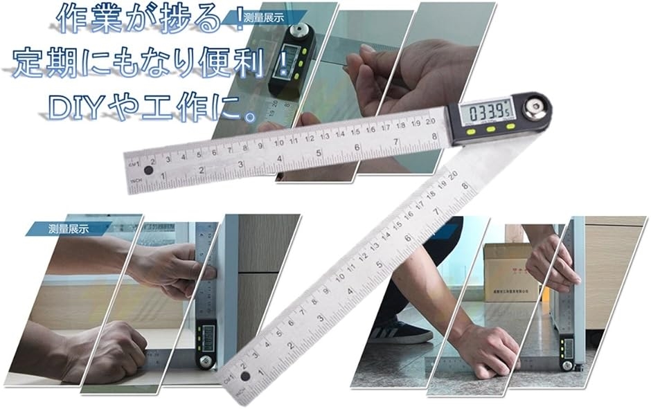 デジタル 角度計 30cm ステンレス鋼 定規 ホールド 長さ 測定 防水