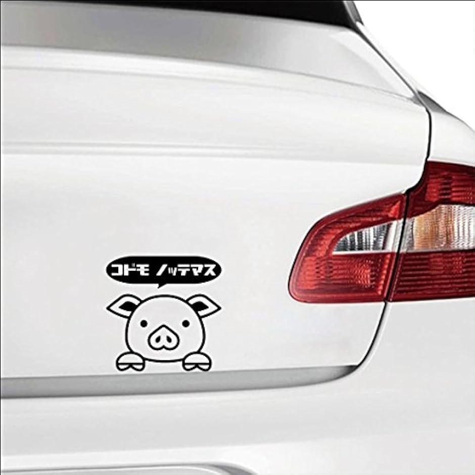 ベイビーインカー キッズインカー カッティングステッカー Baby