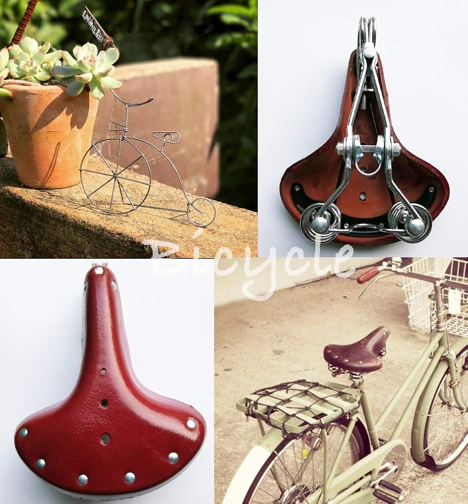 MEIRIN 自転車サドル(本革)です。アンティーク MEIRIN 自転車サドル(本