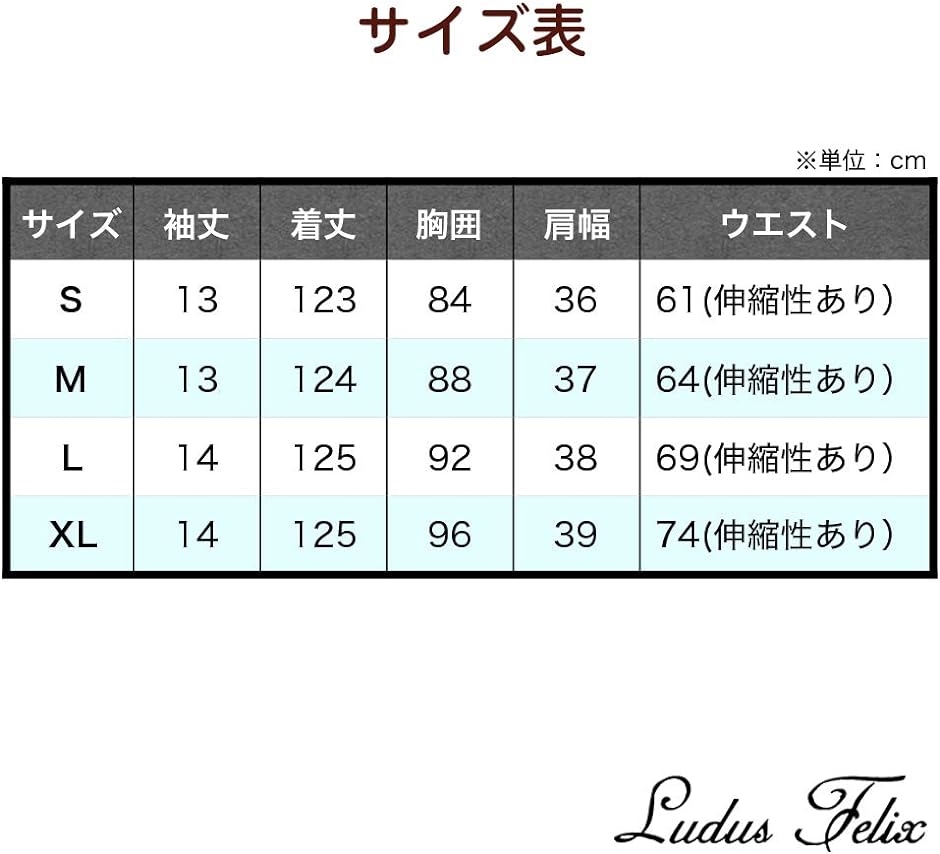 ワンピース レディース 夏 シフォン オフショルダー フリル 透け ワンピース レディース 夏 シフォン オフショルダー フリル 透け