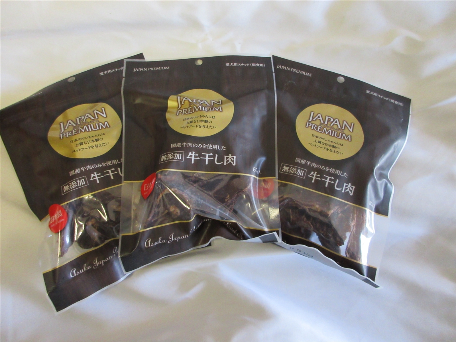 Yahoo! Yahoo!ショッピング(ヤフー ショッピング)ジャパンプレミアム 牛干し肉 80g x 3袋（ 80g x 3袋）