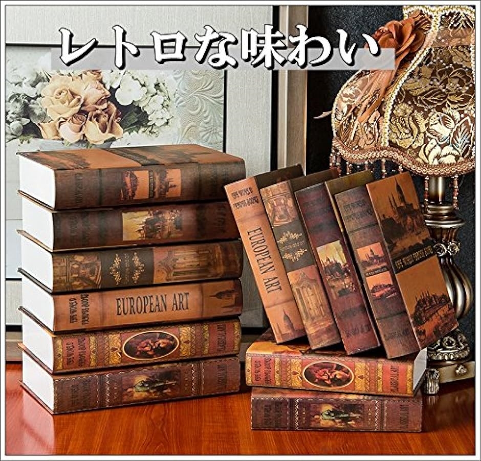 洋書 インテリア（家具、インテリア用品）のおすすめ人気商品一覧 通販