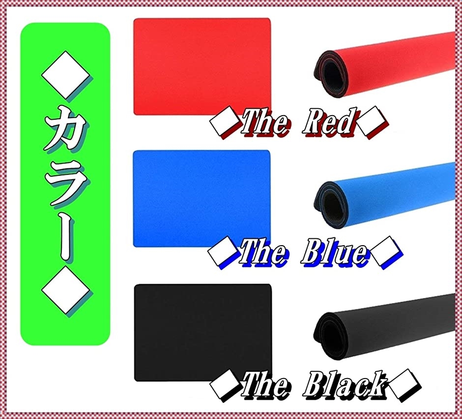 全3色 本格 派 滑らか クロースアップマット 裏面ラバー マジック 滑り止め 付き 赤(赤 (38x52）)｜horikku｜07