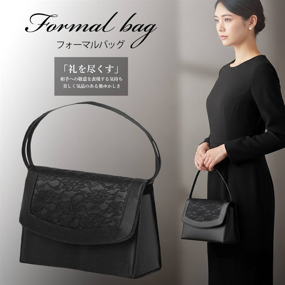 極美品 ロンシャン 2way レザーハンドバッグ お受験 卒業 入学式 