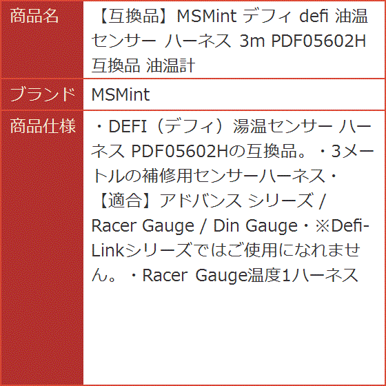 021 セット確認用 maxresdefault.jpg