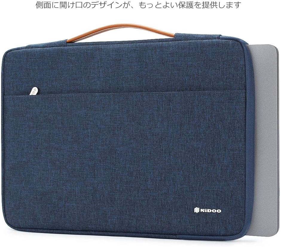 ビジネスバッグ ラップトップスリーブケース 15 Surface Laptop 3 4 / 14 P14s MDM( ブルー,  14インチ)｜horikku｜02