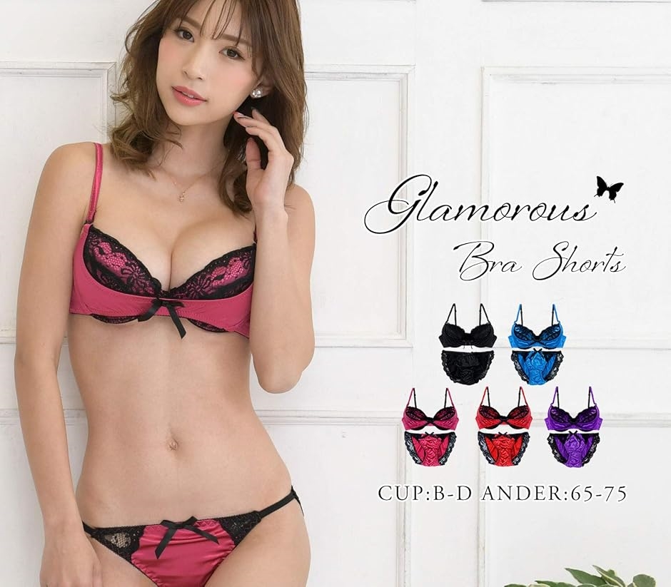 レディース ブラ ブラジャー ショーツ 上下 セット 勝負 下着 セクシー
