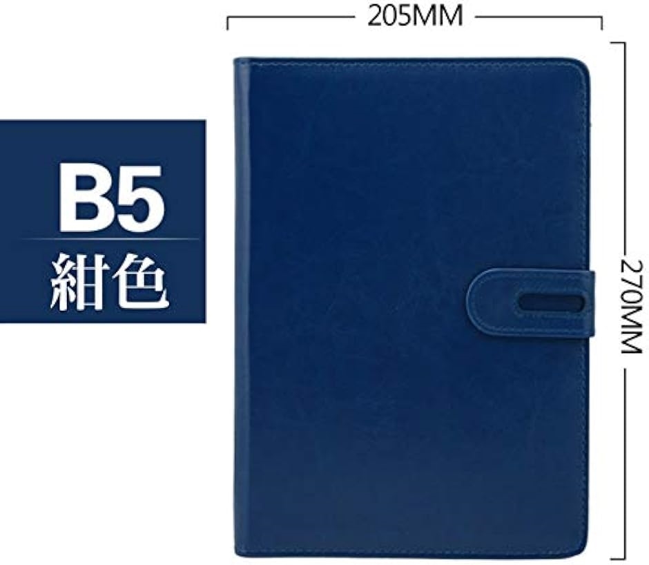 システム 手帳 PU レザー 9穴 リフィル カード ポケット ペン ホルダー 付属 OF289( 紺色 B5,  B5)｜horikku｜05