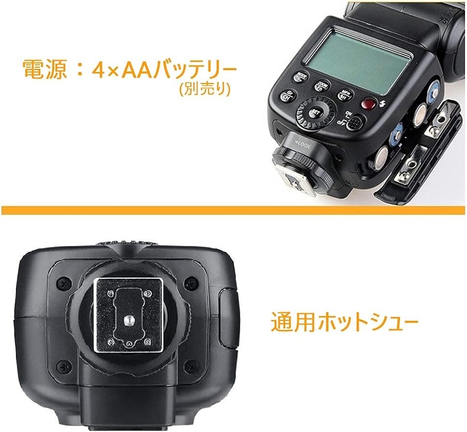 godox tt685c（カメラ）の商品一覧 | テレビ、オーディオ、カメラ 通販 - Yahoo!ショッピング