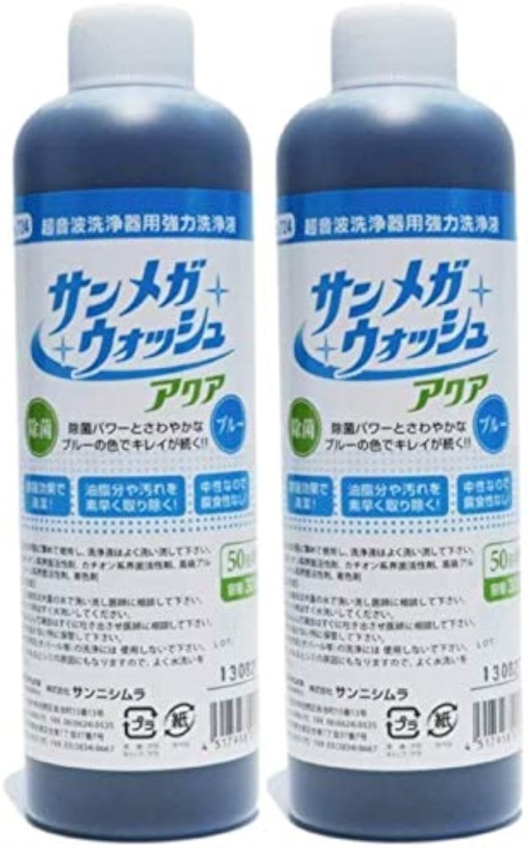 2Zbg / gp ͐t  300ml 50{