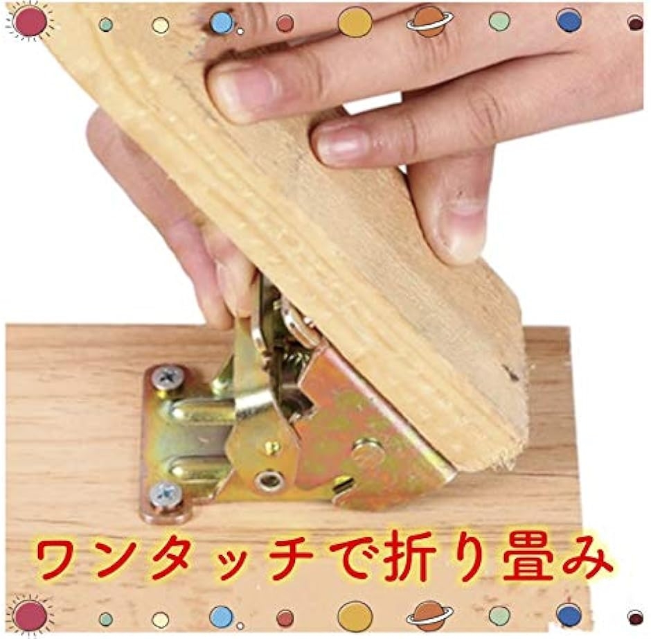 折れ 脚 金具 折りたたみ テーブル用 DIY 4 個 セット (ゴールド， 4個