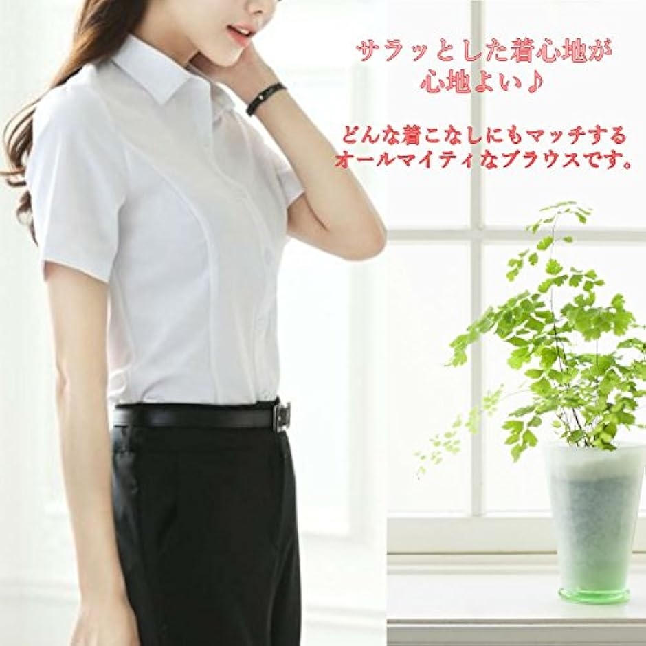 半袖 ブラウス シャツ レディース yシャツ 白 前開き 襟付き