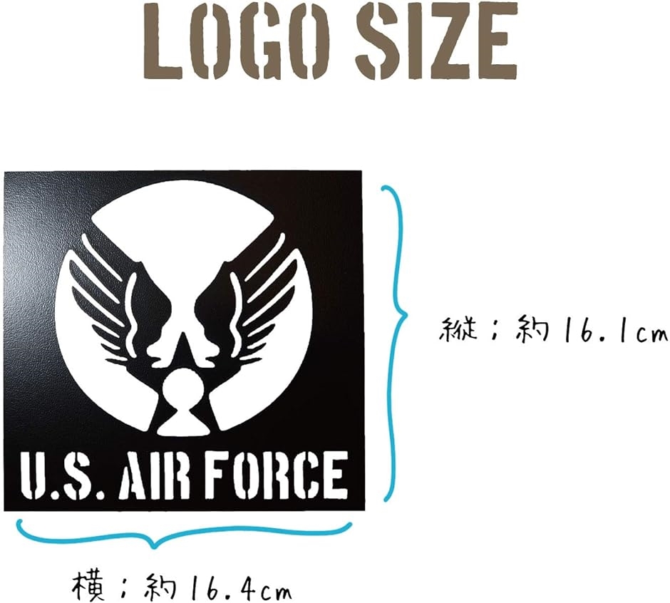 アメリカ軍エンブレムロゴステンシルシート US 6SET SSlogo( 黒)