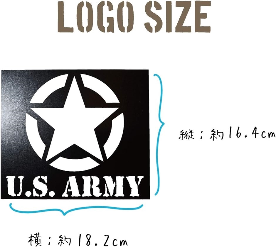 アメリカ軍エンブレムロゴステンシルシート US 6SET SSlogo( 黒