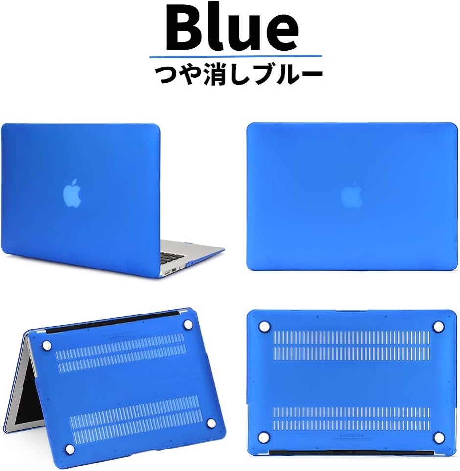 MacBook Air 13 ケース A1369/A1466 旧( ブルー,  旧 MacBook Air （A1369/A1466))｜horikku｜06