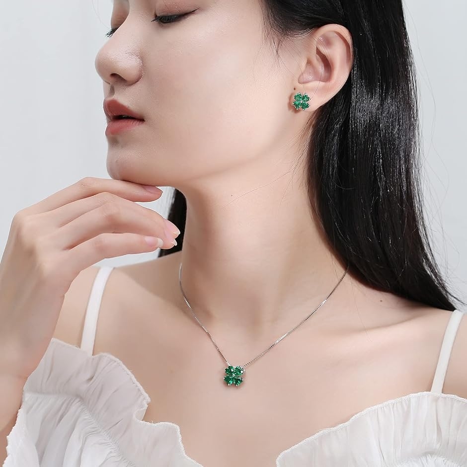 幸運四つ葉のクローバー 女性 6.4ct エメラルド 925純銀製 シルバー 