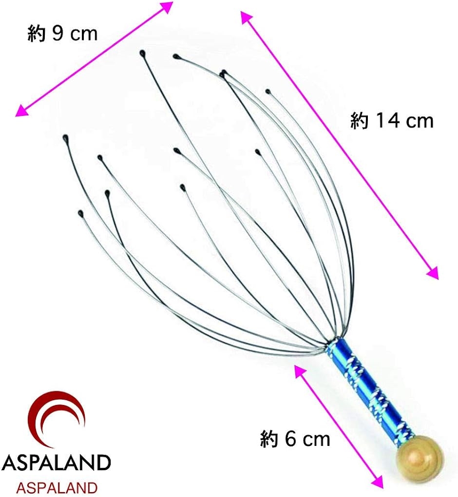 ASPALAND 頭皮 ヘッド マッサージャー 頭部 1本 セット スパ 刺激｜horikku｜06