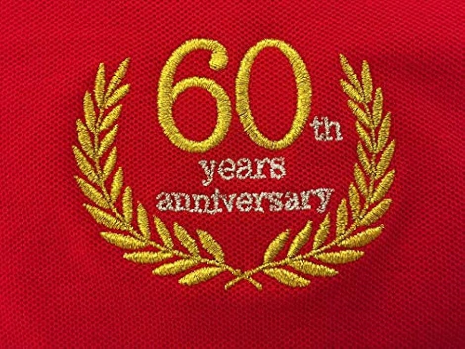 還暦祝い 男性 ポロシャツ 赤 プレゼント ゴルフウェア 誕生日祝い( レッド,  LL)｜horikku｜03