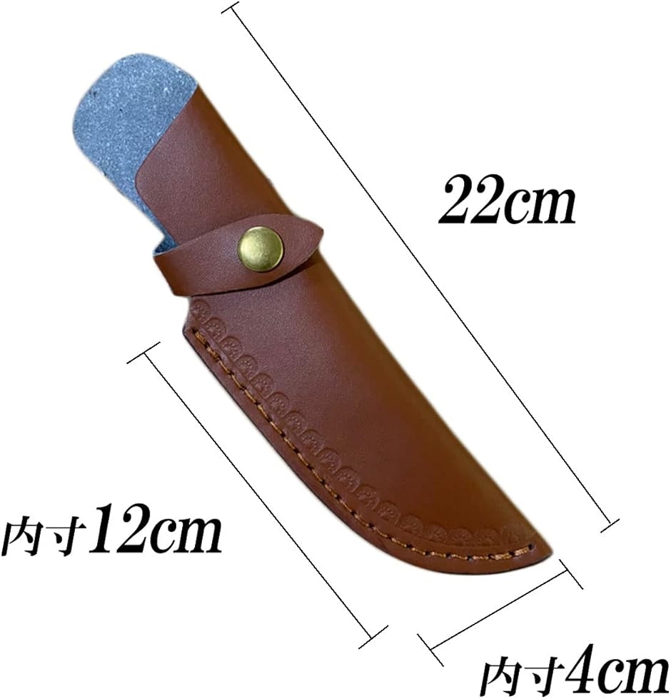 ナイフ シース 鞘 PUレザー ケース 合皮 ホルダー(ブラック