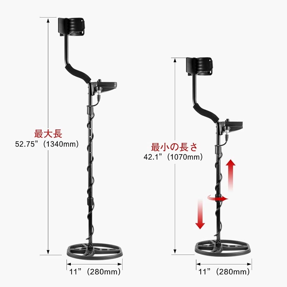 高感度 防水 TX850金属探知機 正確な位置決めLCDディスプレイ画面 認識モード/全金属モード 地上2.5mの深さ : 2b8x9l80nf :  スピード発送 ホリック - 通販 - Yahoo!ショッピング