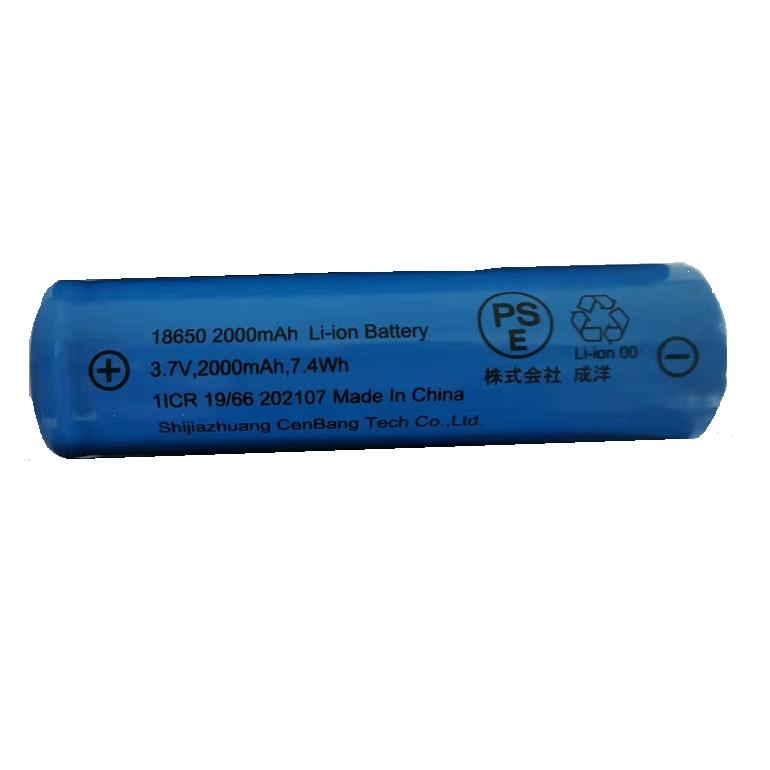 懐中電灯 充電式 LED ハンディライト USB充電式 電池付属( 懐中電灯（H16）)｜horikku｜11