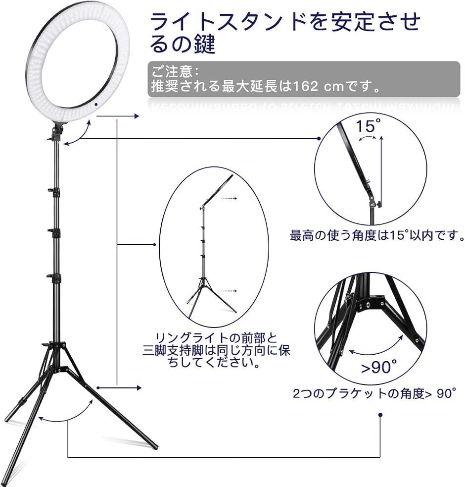 LEDリングライト カメラ写真ビデオ用照明キット 80W 2700K-5500K二色無段階調整 480個の高輝度SMD MDM( 18インチ) :  2b8xg6sh19 : スピード発送 ホリック - 通販 - Yahoo!ショッピング