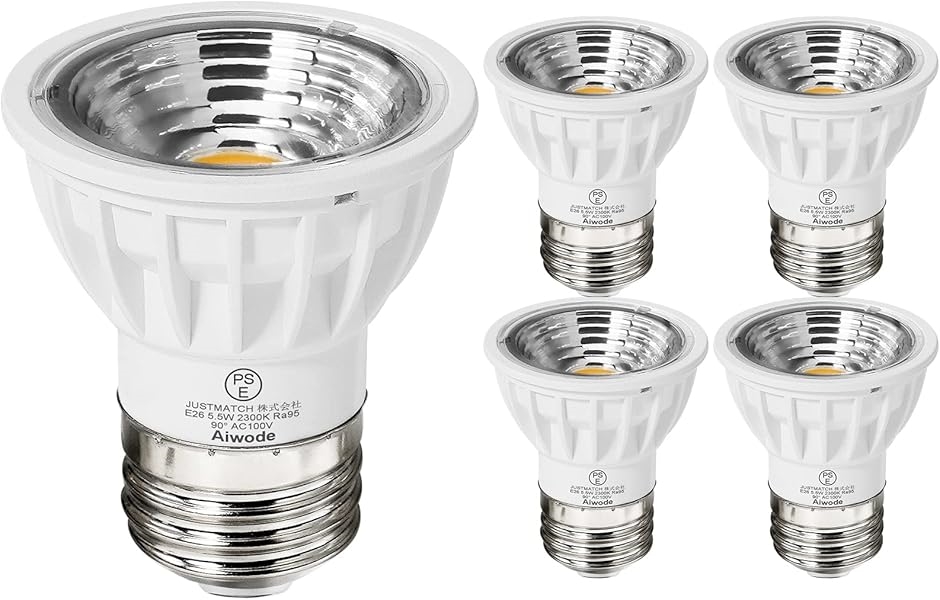 5.5W LED�d�� E26���� �d���F2300K�≏�ޗ��{�̃n���Q���d��60W�`����(�d���F2300K�i5�Z�b�g�j,  2)E26)
