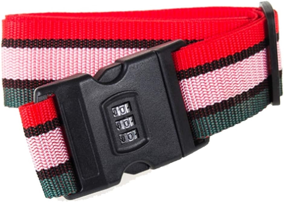 スーツケースベルト 3桁ダイヤル式 トランクベルト 盗難防止 ワンタッチ サイズ調整可( 四色)