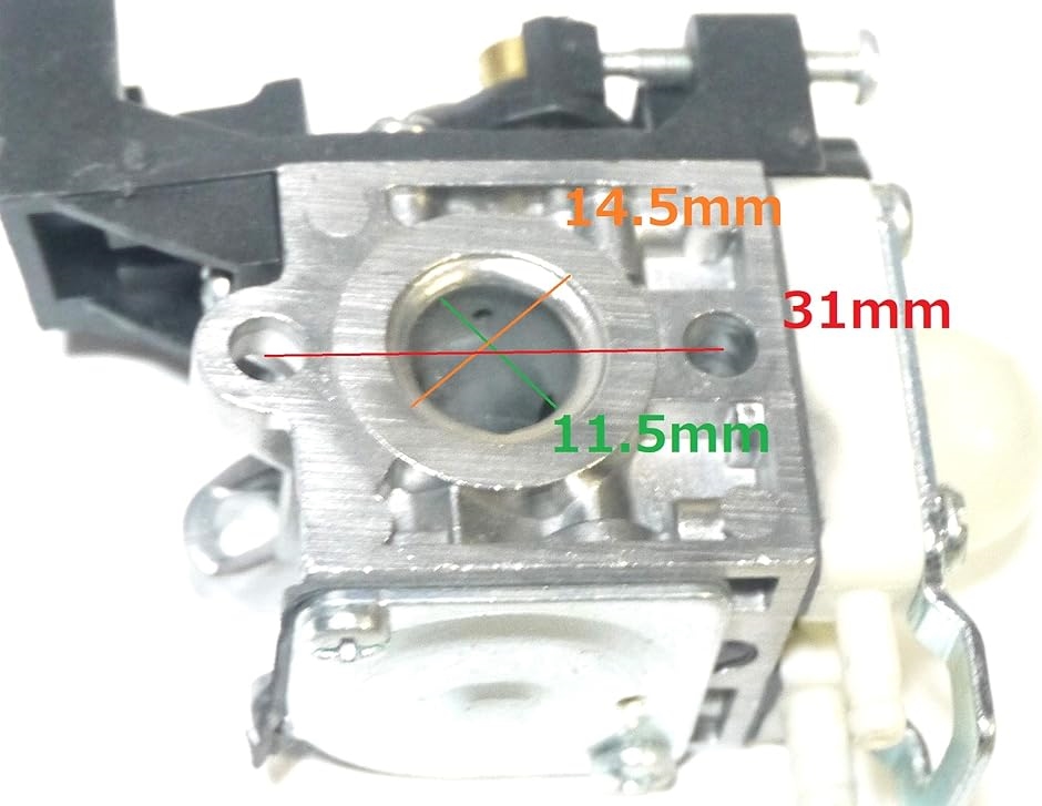 互換品 共立 SRM265系 ザマ RB-K94系 キャブレター チェーンソー 刈払機 小型農機用｜horikku｜04