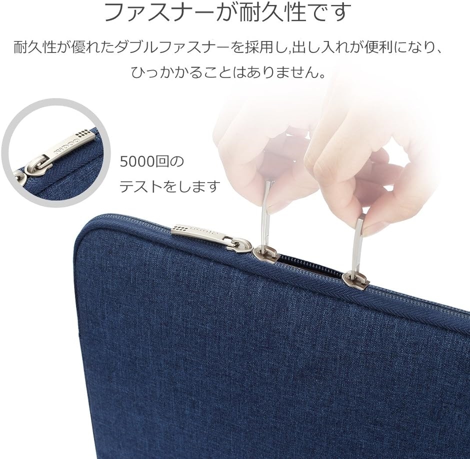 10 インチ ラップトップスリーブ 撥水 タブレットケース MDM( ブルー,  10インチ/11 Tablet)｜horikku｜06