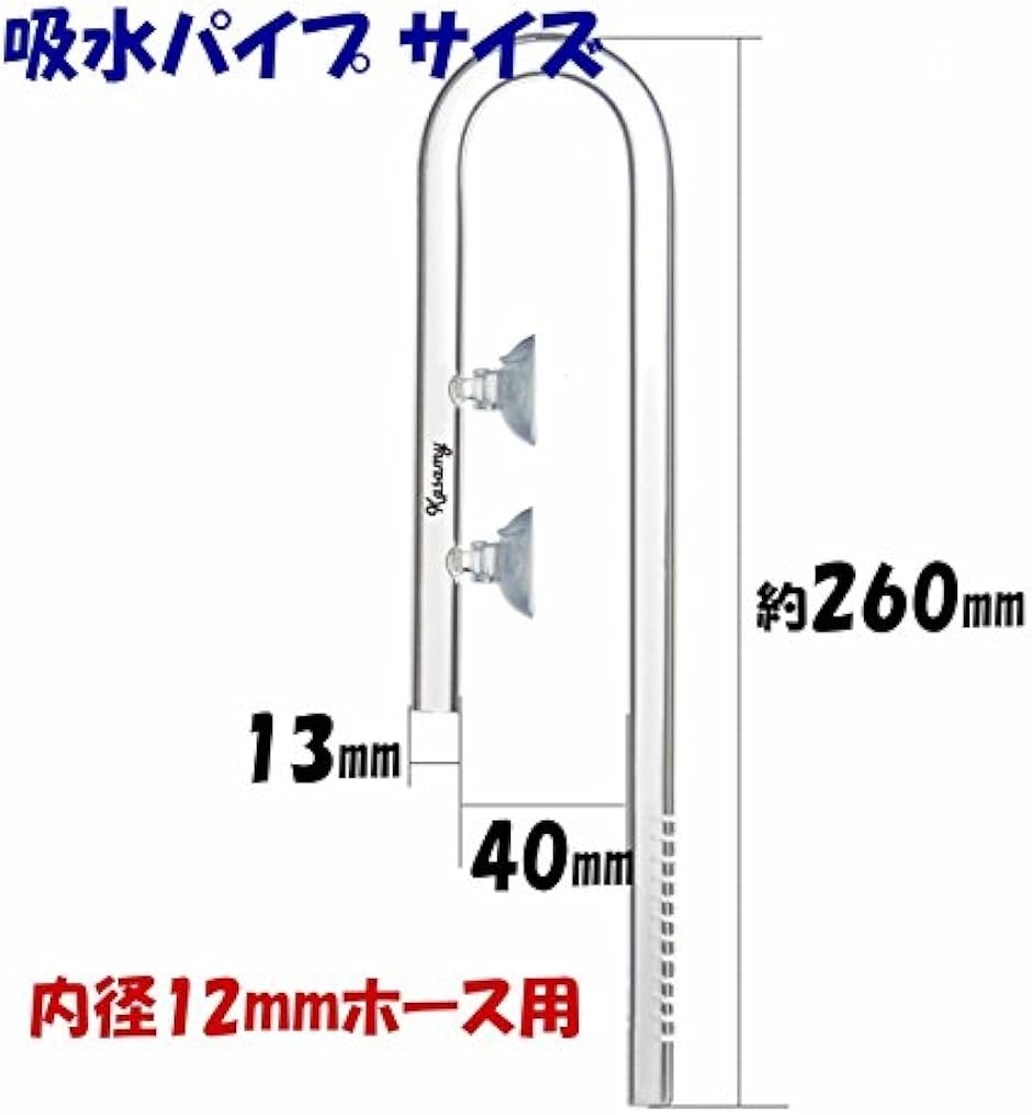 リリィパイプのおすすめ人気商品一覧 通販 - Yahoo!ショッピング