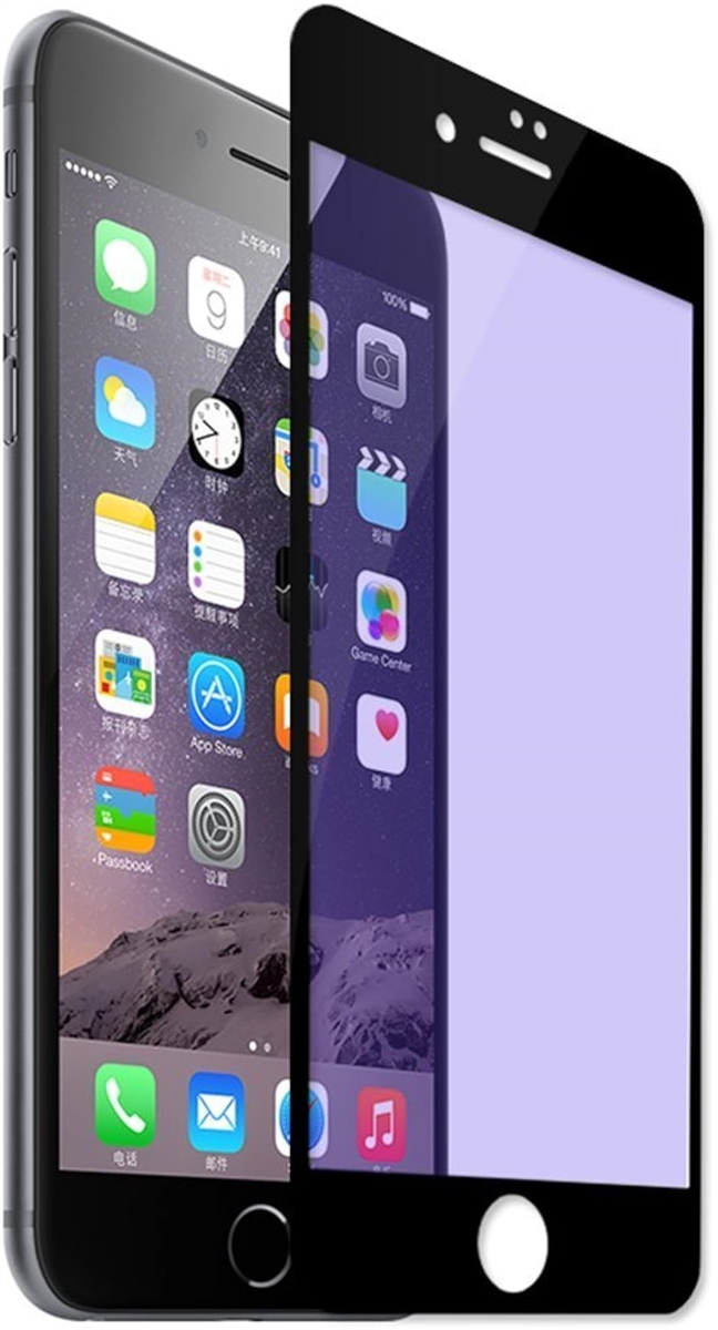 ガラスフィルム 強化液晶保護フィルム 薄型 気泡ゼロ 指紋防止 対応機種iPhone6 MDM( ブラック,  iPhone6/6s)｜horikku