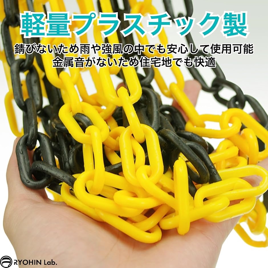 プラスチック製のヌンチャク。「功夫」【チェーン部分が錆びております】 プラスチック製のヌンチャク。「功夫」【チェーン部分が錆びて