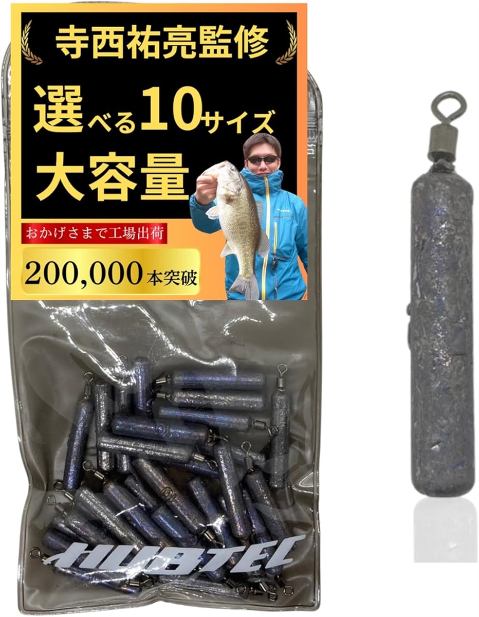 �� �t���[���O �t���[���O�V���J�[ ��e��(�V���o�[,  10g 30��)