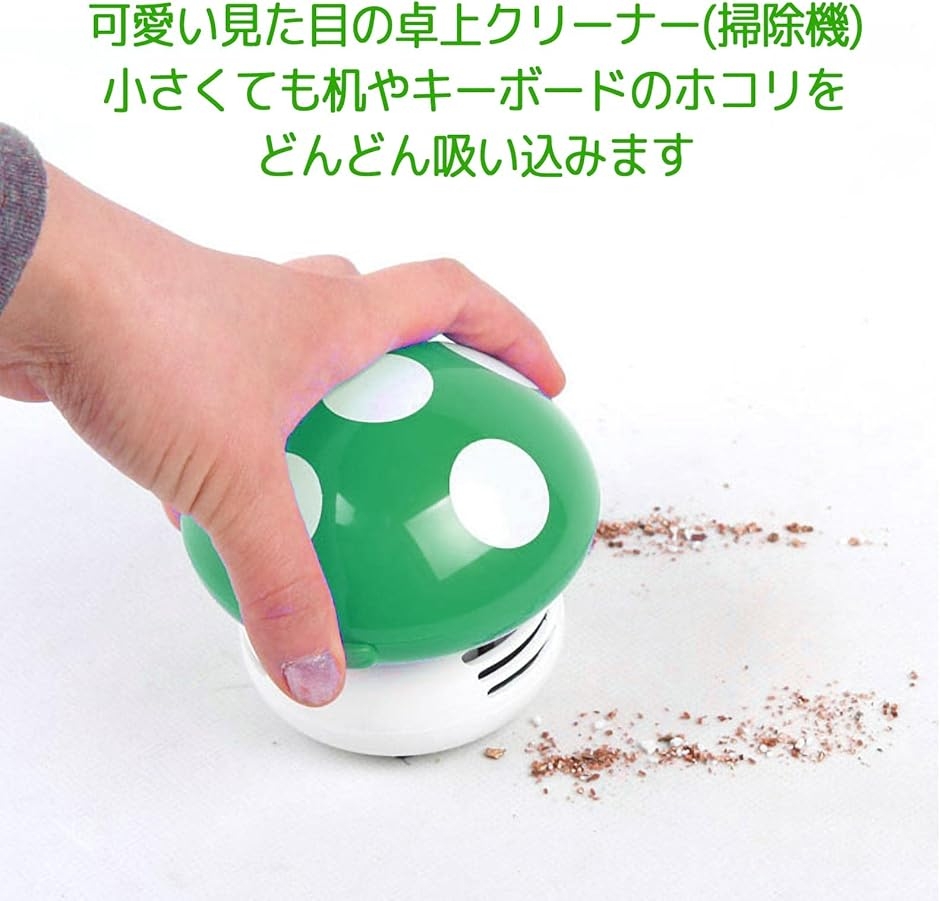 机、掃除機、アイロン、小物入れ サンワダイレクト本店 サンワサプライ【オフィス・PC周辺通販】