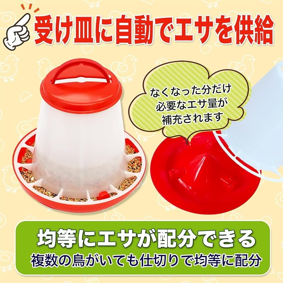 オリエンタル固形飼料MS 10kg【鳥類・水禽(水きん：アヒル・コール