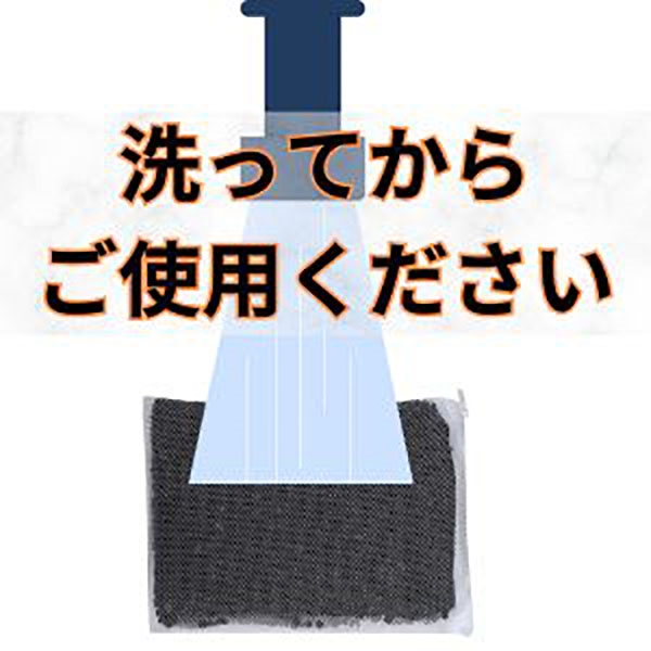 オーオー ろ過材 ヤシガラ活性炭 水槽 濾過材 水質浄化 金魚 メダカ(黒