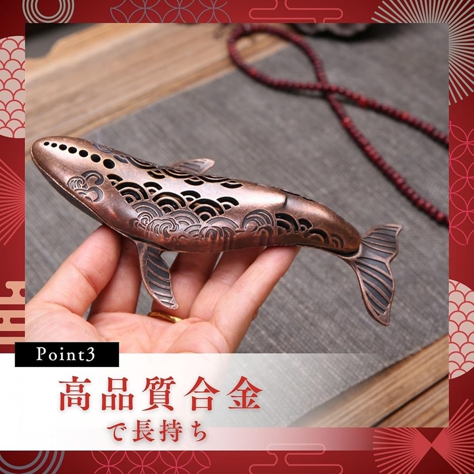 お香立て 線香立て 香炉 横置き オシャレ くじら お香たて 灰がこぼれ