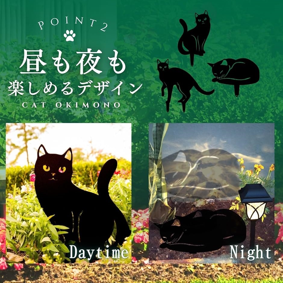 ガーデニング雑貨 猫 置物 ガーデニング用品 ガーデン雑貨 庭 3
