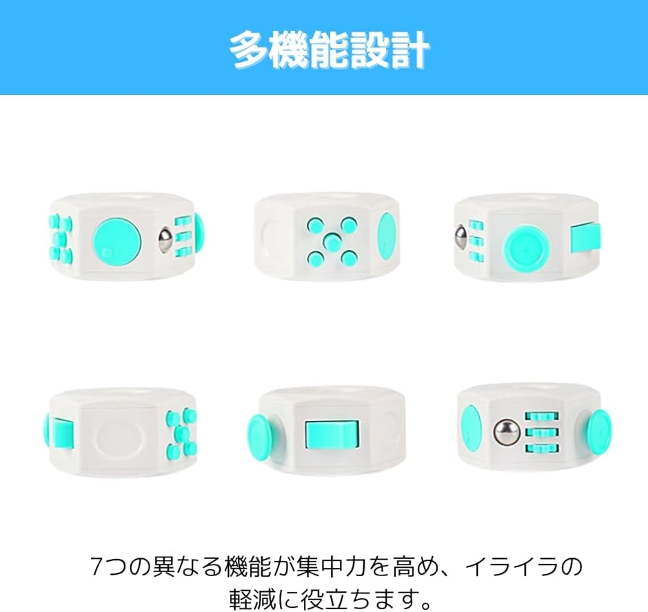 ストレス解消 グッズ リング 暇つぶし ストレス発散グッズ リラックス