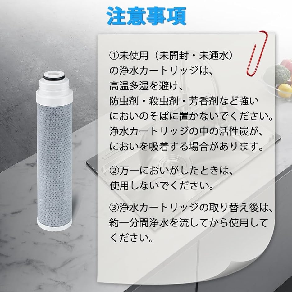 jc0036stの商品一覧 通販 - Yahoo!ショッピング