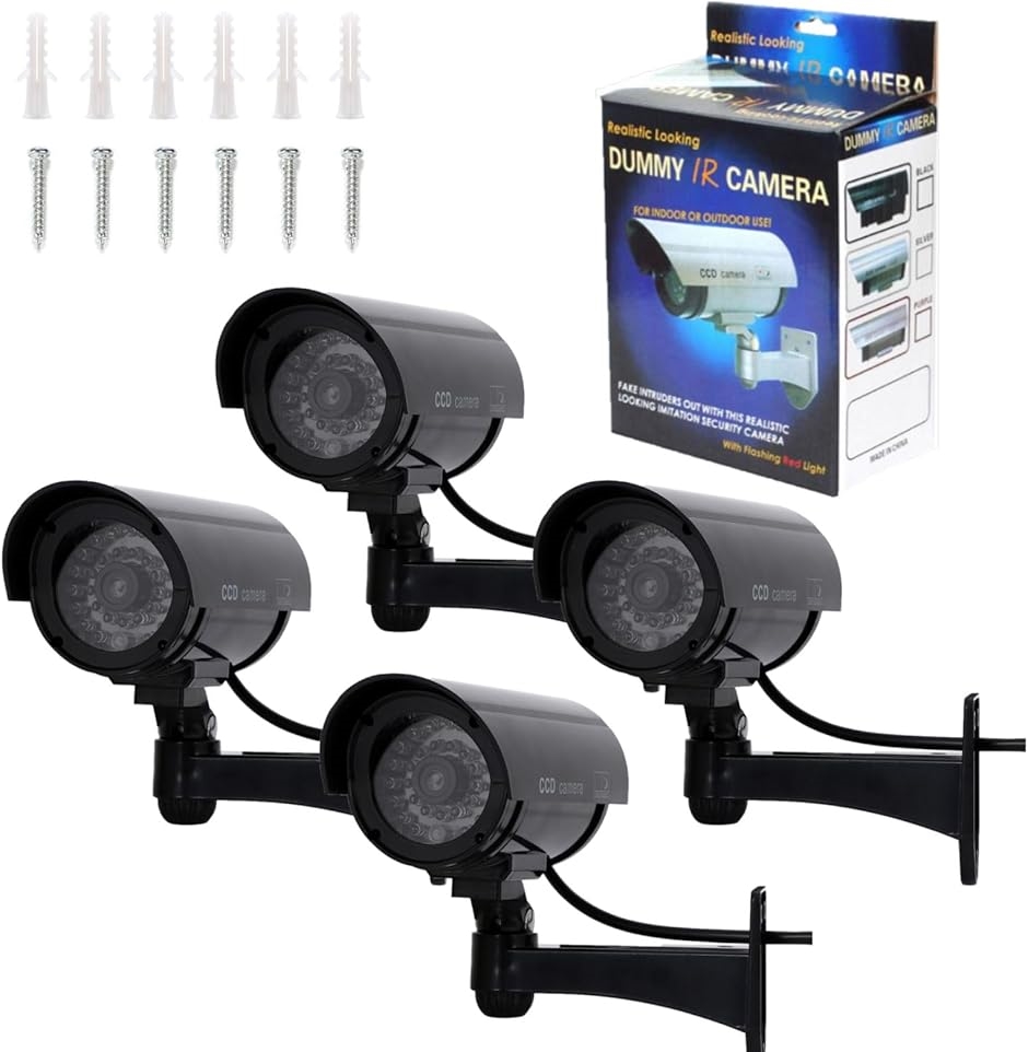 500万画素・PTZ360全方位監視防犯カメラ 屋外 監視カメラ Wi-Fi/無線