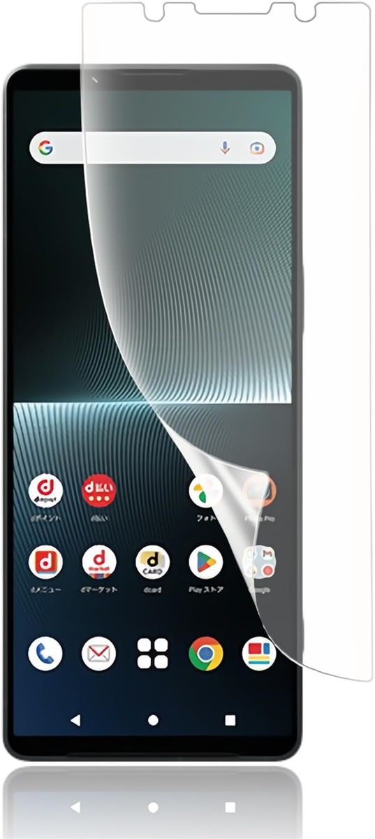 A`OA 1ZbgXperia Vp tB GNXyA p KX SOG10 SO-51D MDM(HCU-9CI-092)