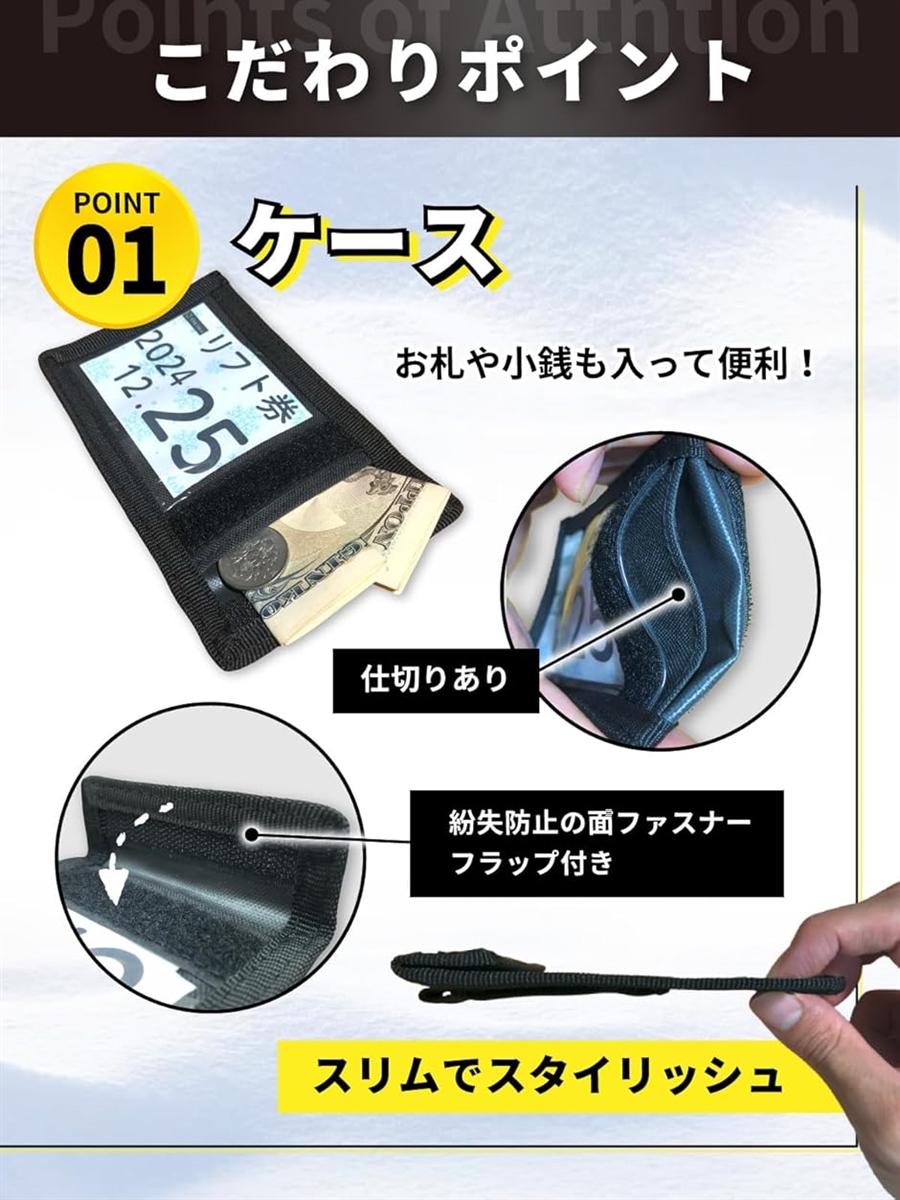 パスケース リール付き 定期券入れ 二つ折 可愛い 毛糸 猫 ネコ ニット風 2枚 3枚 定期入れ ic_2pc045 パスケース・定期入れ EMMA  通販｜Creema(クリーマ) 16194735