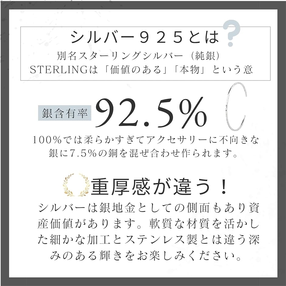 sv925 シルバー バングル 槌目 ブレスレット サイズ調整可能 シルバー925 シンプル 細幅 細め(シルバー,  ミディアム)の画像