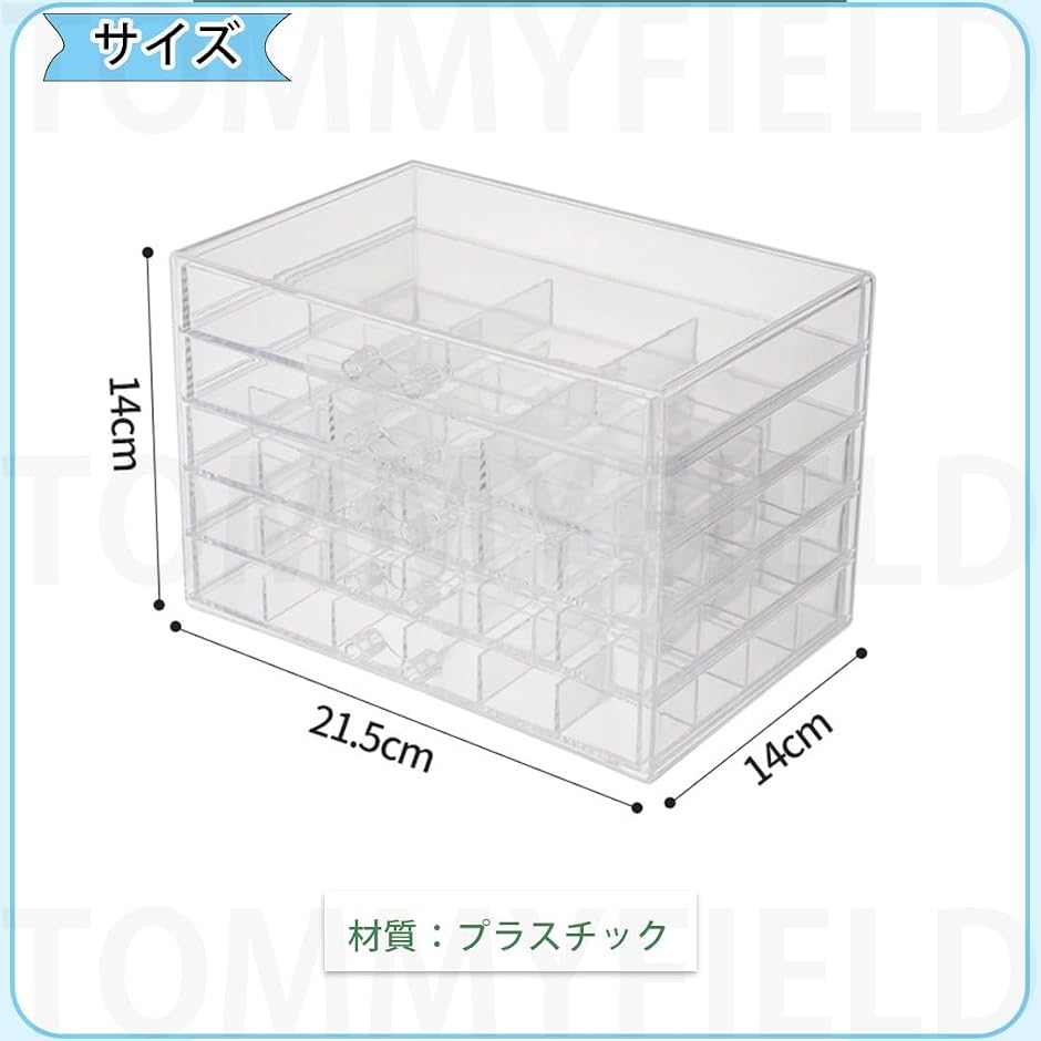 ガチャガチャ 収納 ジュエリー収納ボックス シ...の詳細画像4