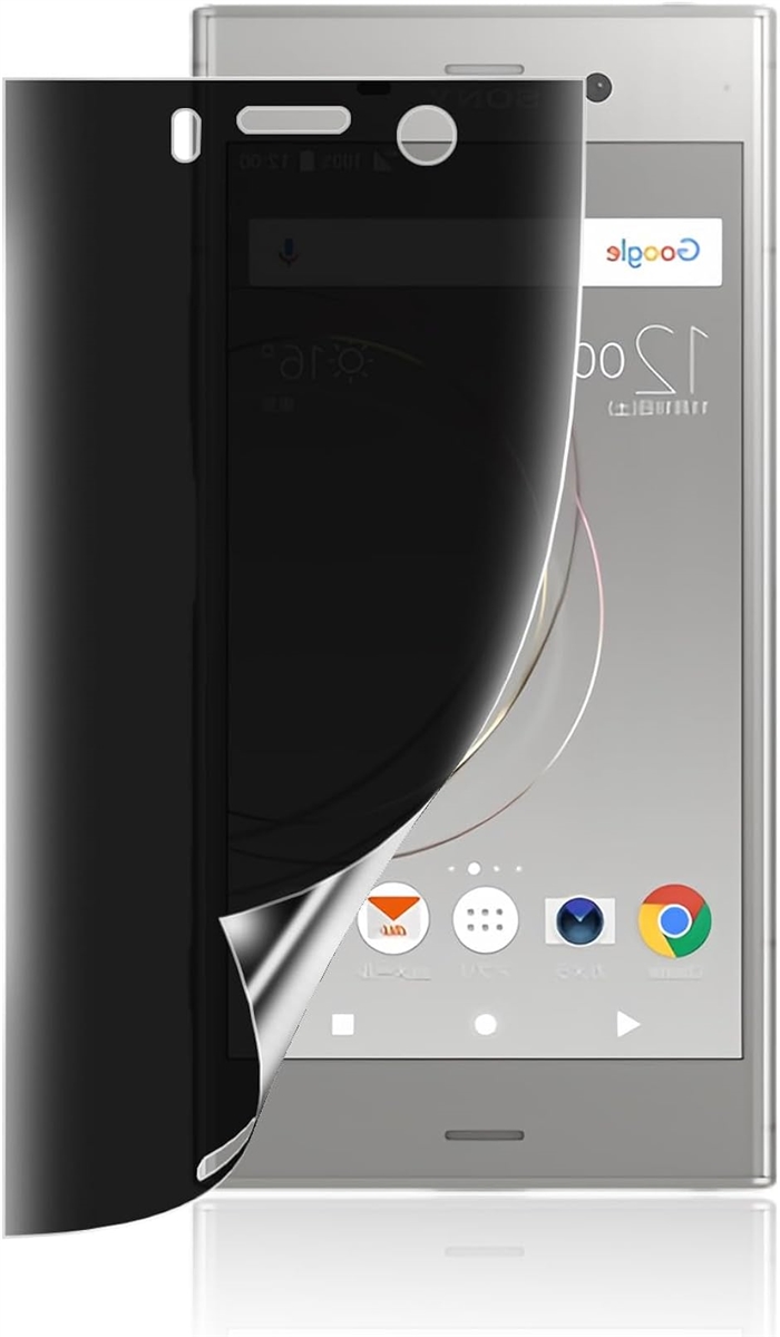 �`�����h�~For Xperia XZ1 SOV36 SO-01K �t�B���� �L�Y�h�~ �Ή� Sony 3D�݌v MDM(HCU-9CI-234)